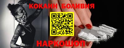 мдма Краснокаменск