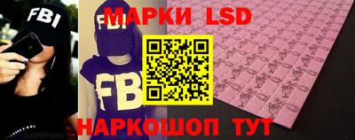 мдма Краснокаменск