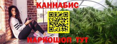 мдма Краснокаменск
