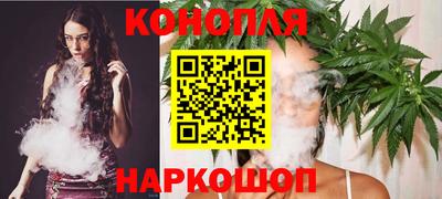 кокаин перу Краснодар