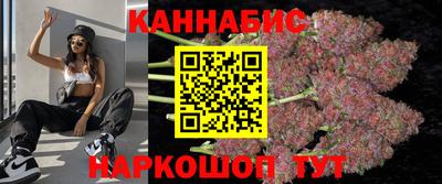 кокаин перу Краснодар