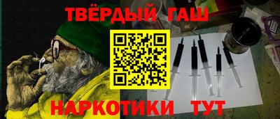 сатива Краснознаменск